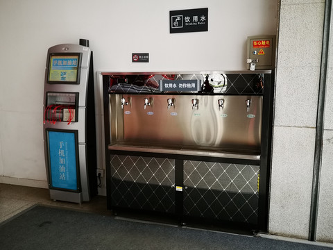 飲水處飲用水