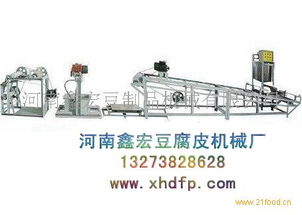 鑫宏豆制品機(jī)械 產(chǎn)品展示、加盟優(yōu)勢與技術(shù)交流全解析
