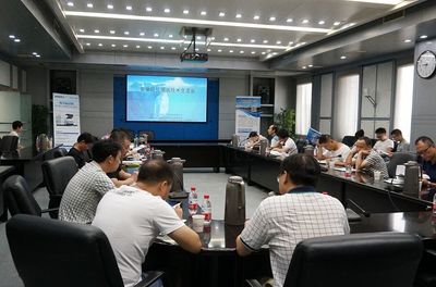 2018年皖儀科技湖南技術交流會圓滿落幕，共筑智慧檢測新篇章