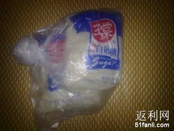 一站式日用品采購指南 打造便捷高效的生活補給