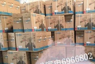 空調(diào)工廠直銷(xiāo)與鞋帽零售 雙軌并行，打造一站式購(gòu)物體驗(yàn)